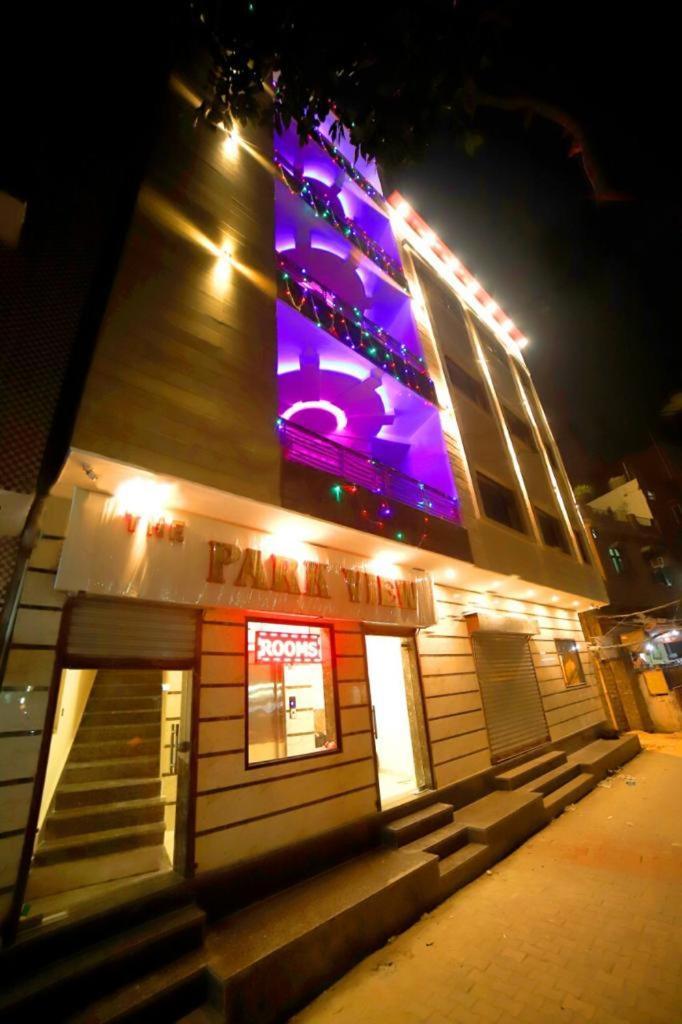 The Park View By De-Vista Hotel Amritsar Buitenkant foto